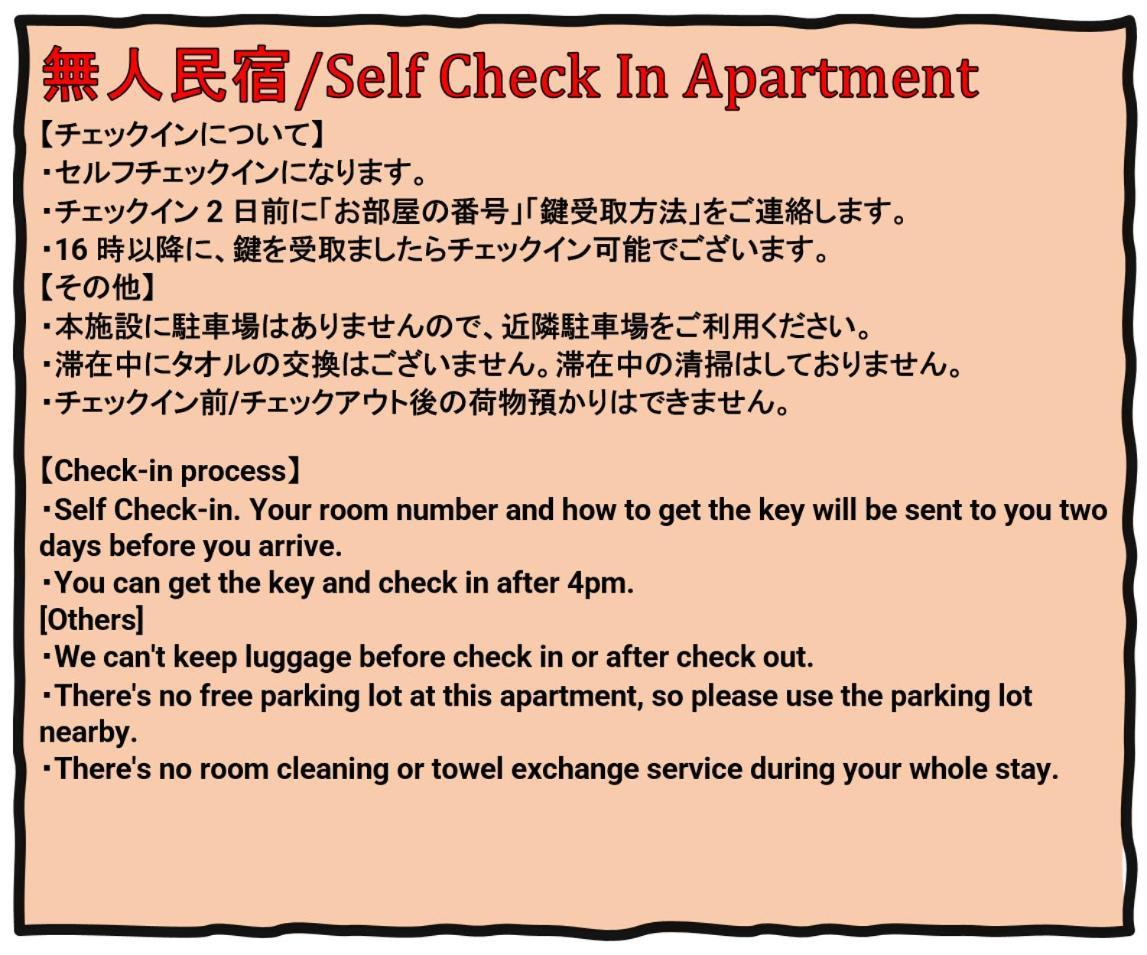 Nanba West Sakuragawa Station Apartment Osaka Buitenkant foto